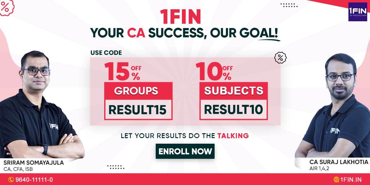 offer result