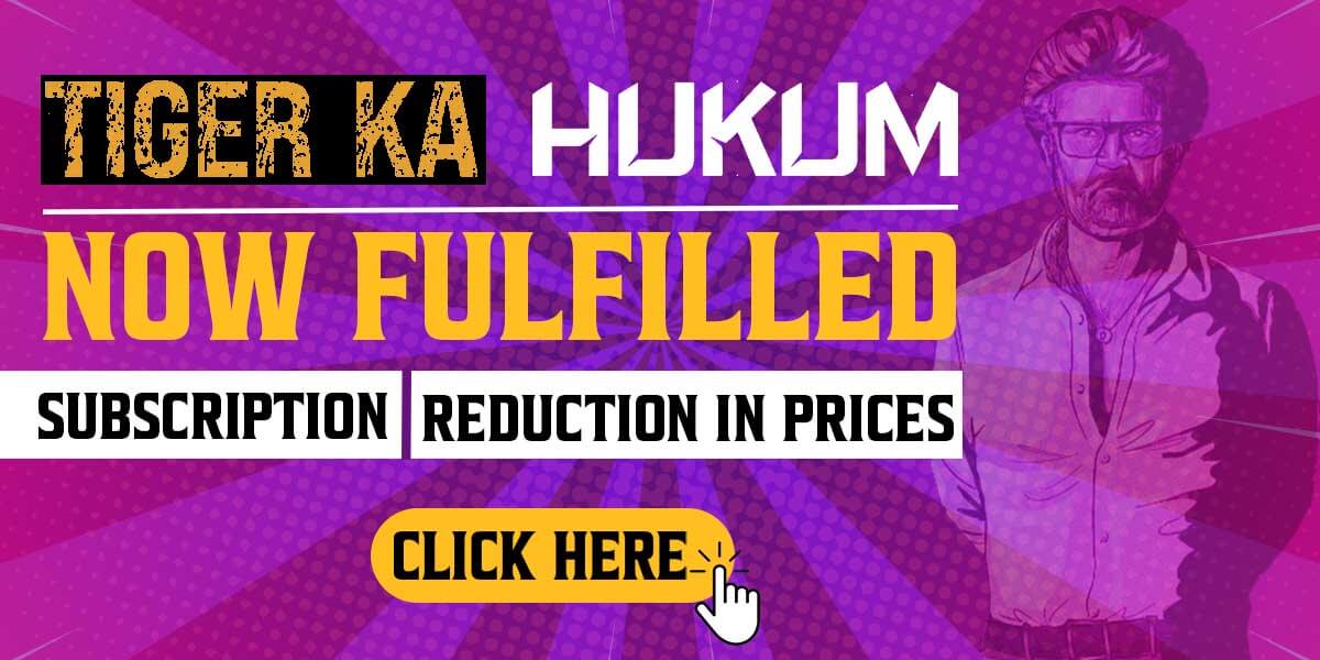 Tiger ka hukum 